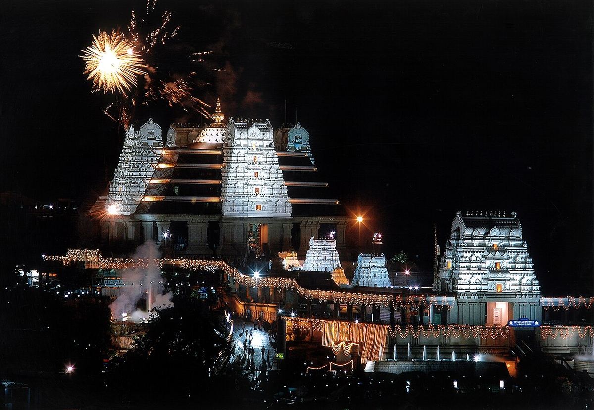 ISKCON Temple Bengaluru