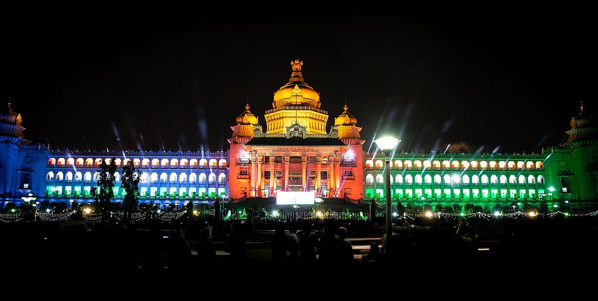 Vidhana Soudha